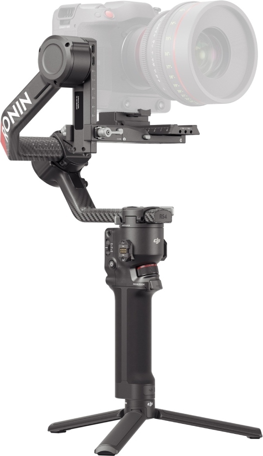 Стабилизатор DJI Ronin RS4 Pro
