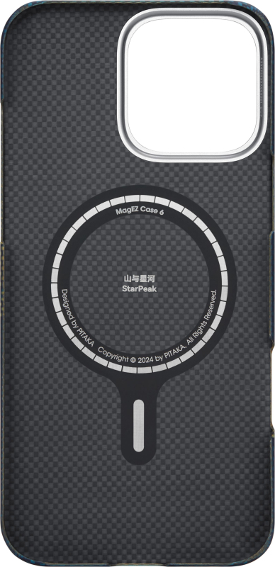 Чехол Pitaka MagEZ StarPeak Tactile Woven case для iPhone 16 Pro Max, Milky Way Galaxy (Зеленый-Синий)