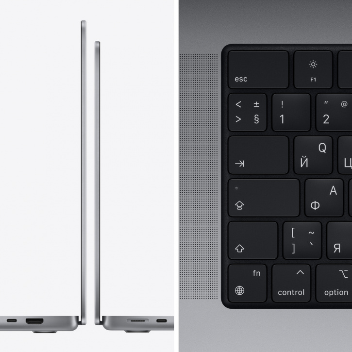 Apple MacBook Pro 16 MK183 Space Gray (M1 Pro 10-Core, GPU 16-Core, 16GB, 512GB) (серый космос)