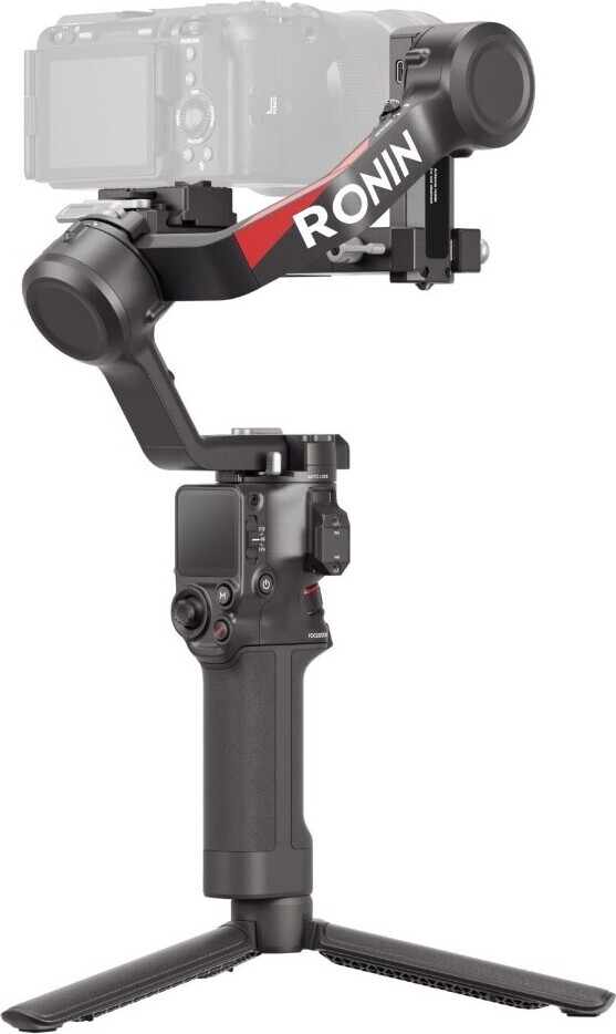 Стабилизатор DJI Ronin RS4 Combo