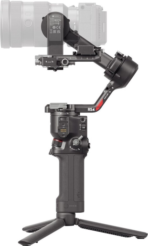 Стабилизатор DJI Ronin RS4 Combo