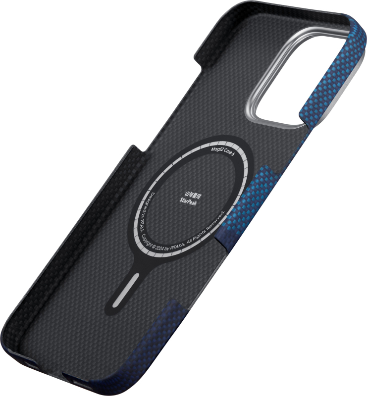 Чехол Pitaka MagEZ StarPeak Tactile Woven для iPhone 16 Pro Max, Over The Horizon (Синий)