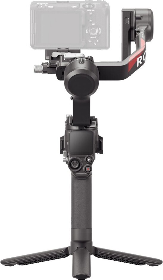 Стабилизатор DJI Ronin RS4 Combo