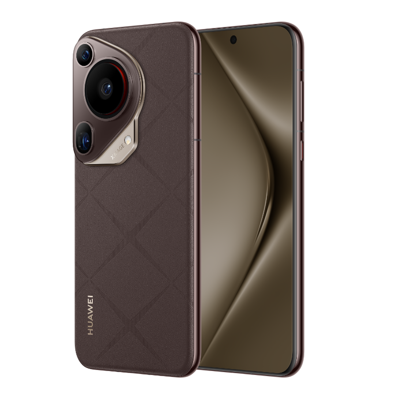 Huawei Pura 70 Ultra 16/512Gb Brown (Коричневый)