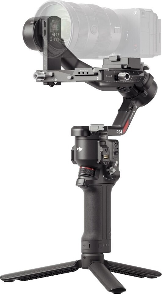 Стабилизатор DJI Ronin RS4