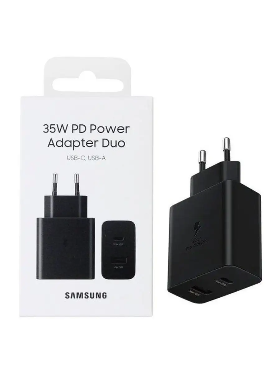 Сетевое зарядное устройство Samsung 35W Черный