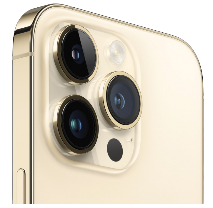 Apple iPhone 14 Pro Max 512Gb Gold (Золотой)