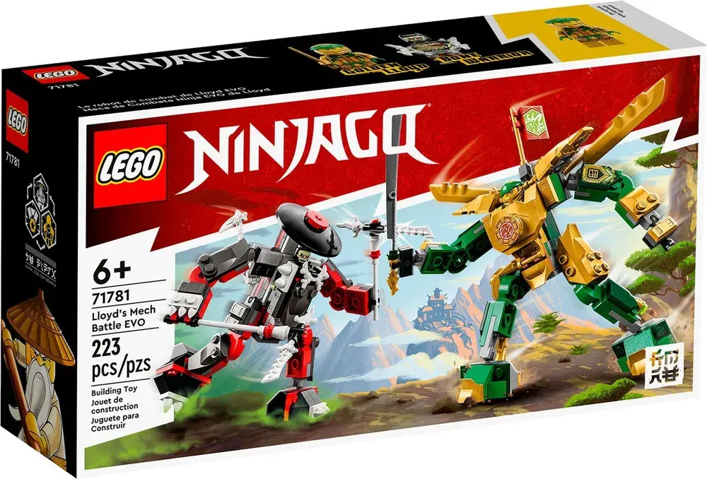 LEGO Ninjago Битва робота Ллойда