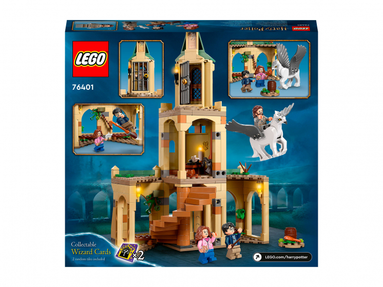 LEGO Harry Potter Двор Хогвартса: спасение Сириуса
