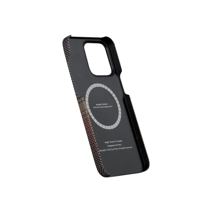 Чехол Pitaka Fusion Weaving MagEZ Case 4 для iPhone 15 Pro Max Sunset (Коричневый)